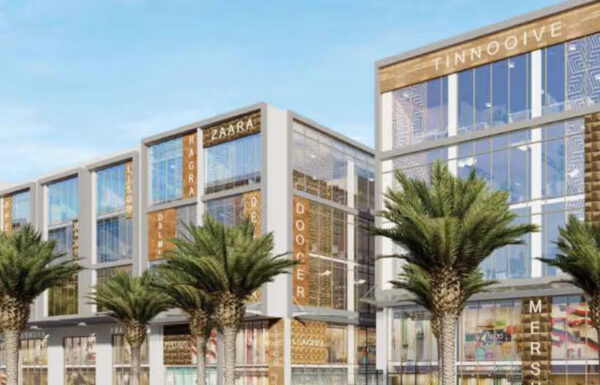 emaar-ebd